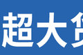 2.5升4KK1动力 全新设计庆铃M100挺值？