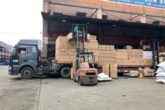 �ھ����� ��ҵ����̫��  �Һ�AI������