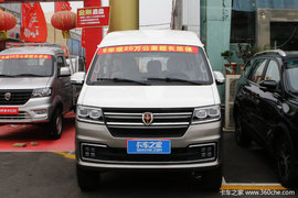 优惠 0.5万 新海狮S小VAN(微面)促销中