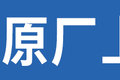 2.5L小八档合规多拉 J6F建材运输很实在