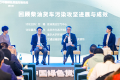 �廪���ڽ��飺�ӿ�����ŷű�׼�о�