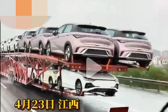 ���Ҹ�ȼ�����پ�����27���Ľ��˳���