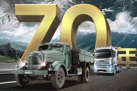 这次征集,跨越70年!