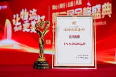 ����1��ʵ��ն�񡰽��ʢ�䡱5���