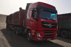 ��������LNGȼ��������������Ƽ��