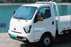 �ɵ���;EF3 �����㳬���׵ļݳ�����