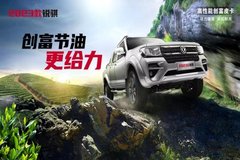 ��������Ƥ��2023������ɽ�ذ�����