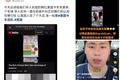 美国开卡车月入10万？看看中美差距在哪
