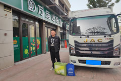 �̼����еĽ����˶��N6 ʵ���ܸ���