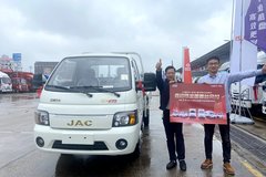 ��ҵ����20�� ��ʦ��������X5����ɾ�