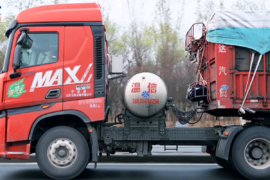 三装三卸1700km 高效舒适行车 豪沃MAX给予赵师傅更多可能