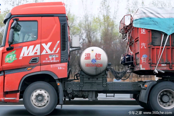 三装三卸1700km 高效舒适行车 豪沃MAX给予赵师傅更多可能