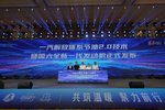 一汽解放国六全新一代发动机震撼上市！