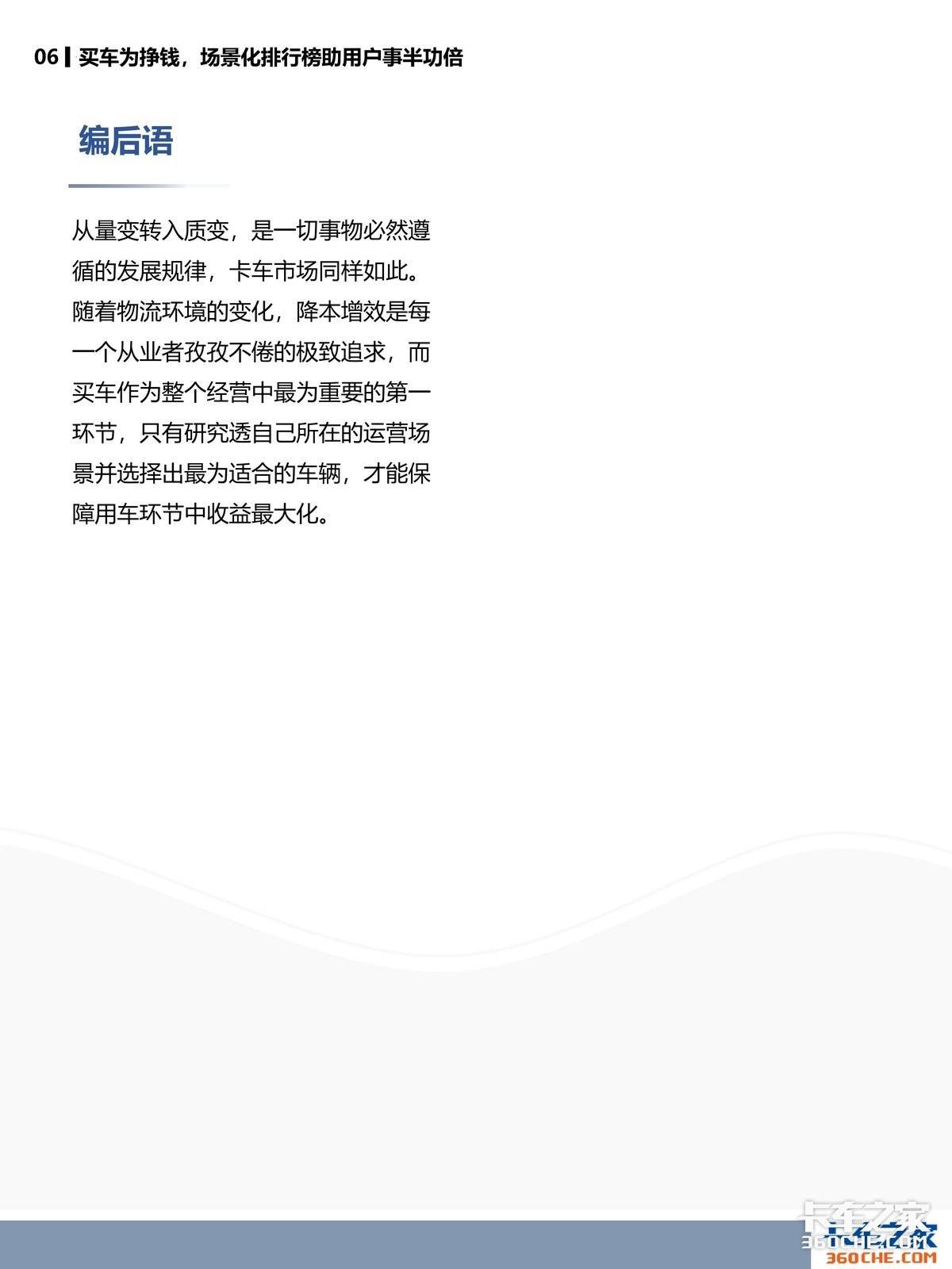 аû°빦