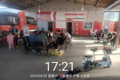 �̻����ɾ��Ͳ��տ�  ����ҵҲ��������