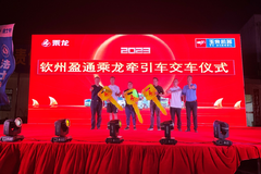 40̨����H7���ݰ潻�� �������ݷ�չ