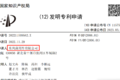 详解柴氨发动机：这东西还有纯柴模式？
