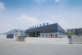 成都晨明卡车市场5月购车享现金返还 最高5000元