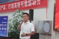 特惠钜献嗨购五一 豪沃轻卡广州安重