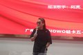 特惠钜献嗨购五一 豪沃轻卡广州安重