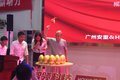 特惠钜献嗨购五一 豪沃轻卡广州安重
