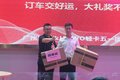 特惠钜献嗨购五一 豪沃轻卡广州安重