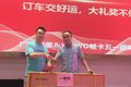 特惠钜献嗨购五一 豪沃轻卡广州安重