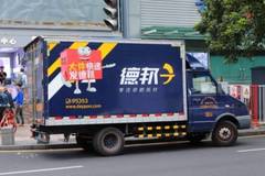 �������ݲ�׼ȷ �°�������ͨ������