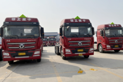 ����������20̨�칤Σ��Ʒ�ؿ�������ͨ