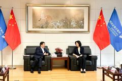 ��־���й�װ������ҵȫ����ֵ��߹�˾