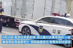 �㽭����:һ����˾���������ڳ�������