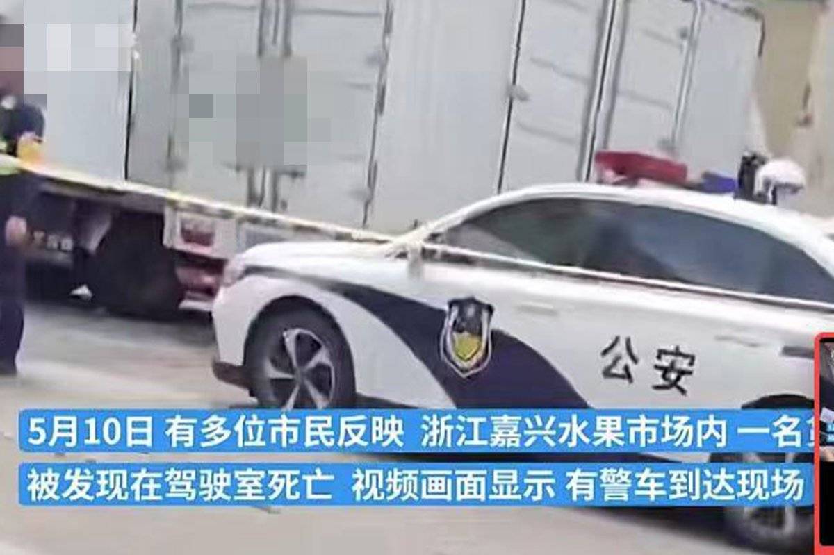 �㽭����:һ����˾���������ڳ�������