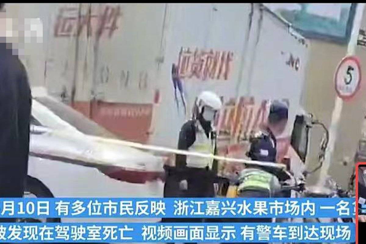 �㽭����:һ����˾���������ڳ�������