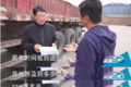 卡友2年被罚27.5万  执法员:财政没钱了