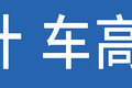 货厢超3米8的微卡 五菱龙卡VS祥菱M Pro