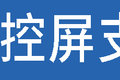 货厢超3米8的微卡 五菱龙卡VS祥菱M Pro