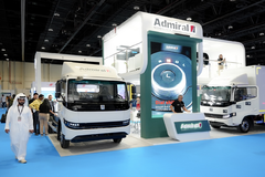 Զ���������ఢ�����������ȹ��һ�չ