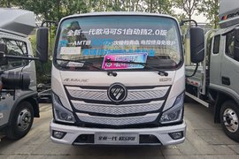 AMT轻卡新选择!用的还是采埃孚 欧马可S1 2.0版和X pro配置拉满