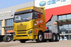 פ���յ�С����  560����JH6����������