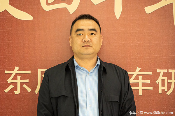 从10台到264台 远顺物流怎样选择合适的卡车?