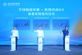 东风天龙GX正式上市 天龙哥冠军评出！