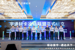 ��ͨ����Դ�Ῠ������ɫ����������ʱ��