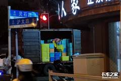 蓝牌轻卡“521”四周年 轻卡行业有哪些变化？