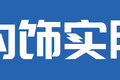 堪称黄牌卷王！ 解放JK6 CNG中卡登场