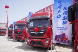 东风新汽13L CNG系列牵引车喀什站上市发布会圆满成功