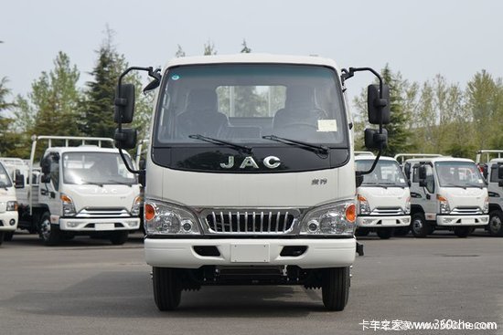 回馈客户镇江三江康铃H3载货车限时促销