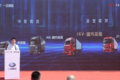一汽解放J6V 8×4载货车上市发布会召开