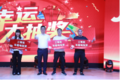 一汽解放J6V 8×4载货车上市发布会召开
