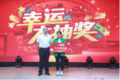 一汽解放J6V 8×4载货车上市发布会召开