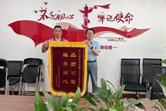 �������붫���������ͽ��������˭��